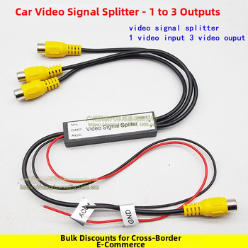 Vozidlový rozvádzač signálu videa a zosilňovač, 1 vstup 3 výstupy, 12V, 12W, zisk 60 dB, hmotnosť 0,15 kg