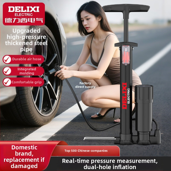 Ručná pumpa na bicykle, prenosný mini nafukovač