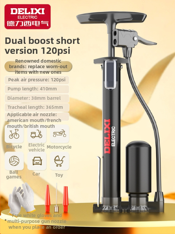 Ručná pumpa na bicykle, prenosný mini nafukovač