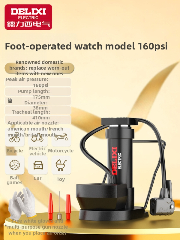 Ručná pumpa na bicykle, prenosný mini nafukovač