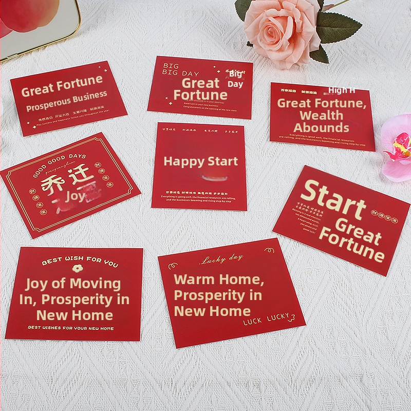 Pozdravná karta k novej adrese a otvoreniu firmy – papier, tlač, jednoduchý a moderný štýl, ručne písaný požehnávací odkaz a darčeková obálka