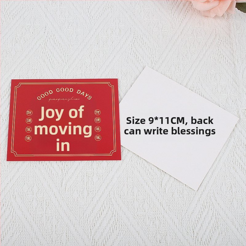 Pozdravná karta k novej adrese a otvoreniu firmy – papier, tlač, jednoduchý a moderný štýl, ručne písaný požehnávací odkaz a darčeková obálka