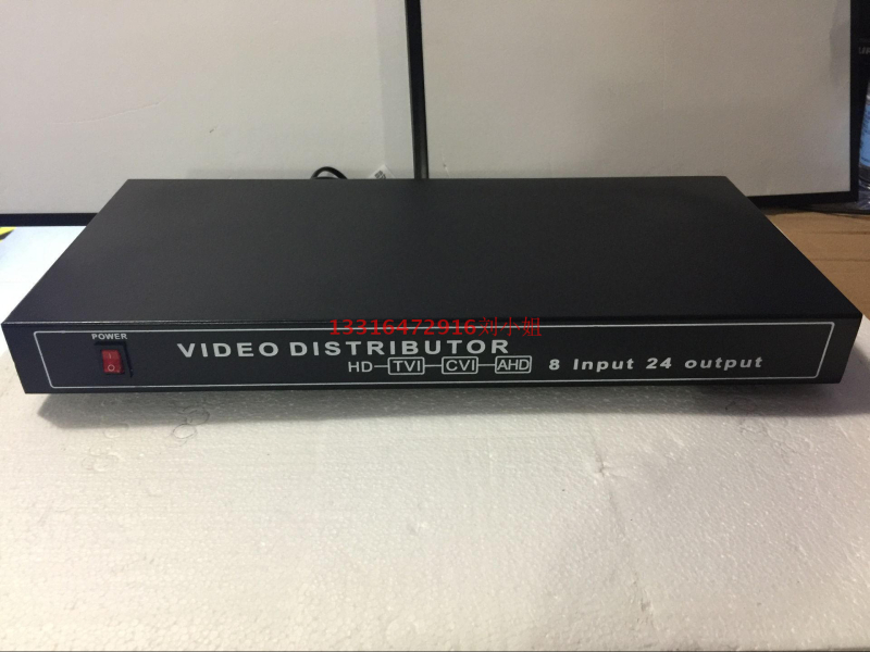 Haodewo TVI/CVI/AHD koaksijalni HD video razdjelnik, konfiguracije 1x3 i 8x24, Haodewo marka, model 1