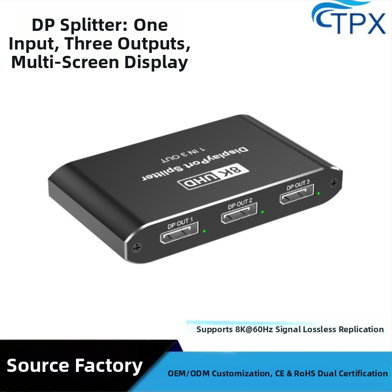 DP splitter 1 vstup 3 výstupy, DP1.4, 8K60Hz, Podpora trojitého zobrazenia (zrkadlenie/rozšírenie), Model HS-313