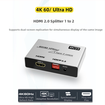 HDMI elosztó 1x2 HDMI bemenet/kimenet (Model HY-B022, 18G sávszélesség, 10m továbbítás, 5V1A tápegység)