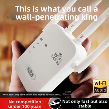 Bežični AP zidni repeater – ponavljač, domet 30 m, 300 Mbps, napajanje 110 V, 802.11n