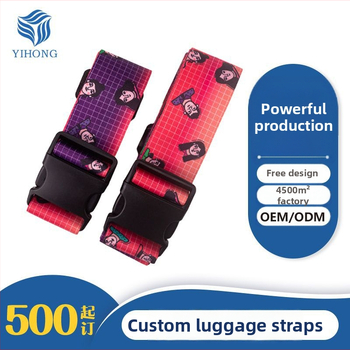 Podesivi kaiš za prtljagu s logom za putovanja, poliester, šifra proizvoda YH20250605, brend YIHONG, funkcija smanjenja težine