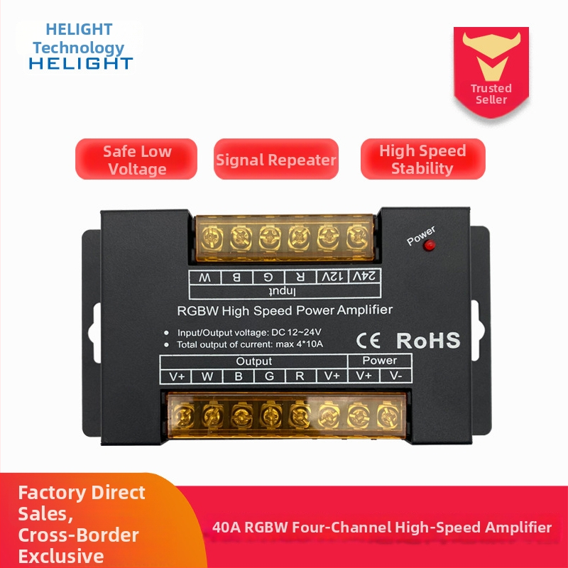 40A RGBW četiri-kanalni pojačivač signala s PWM, DC 12-24V