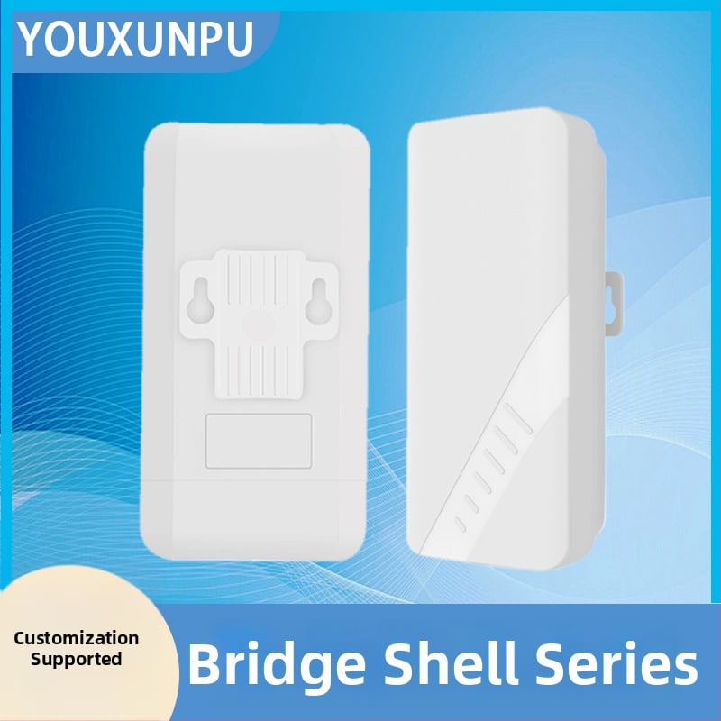 ABS защитен корпус за безжичен мост AP/CPE – кейс за WiFi повторител