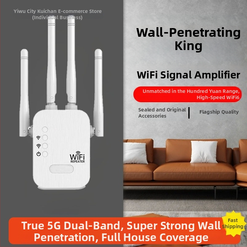 WiFi zosilňovač signálu pre domáce použitie (Značka: Kuichan factory store; Model: Wifi signal amplifier; Rýchlosť: 1000 Mbps alebo viac)