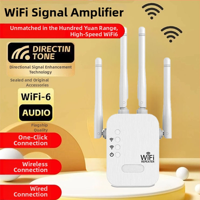 WiFi zosilňovač signálu pre domáce použitie (Značka: Kuichan factory store; Model: Wifi signal amplifier; Rýchlosť: 1000 Mbps alebo viac)