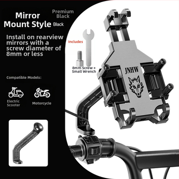 Univerzálny držiak na telefón pre elektrické bicykle, tlmenie otrasov, montáž typu push-pull, plast, možnosť prispôsobenia