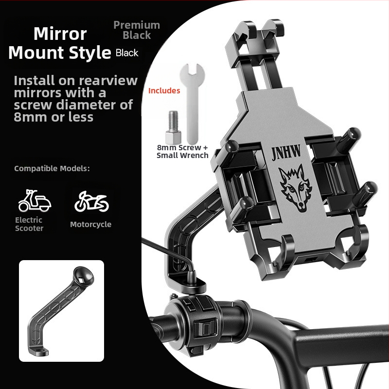Univerzálny držiak na telefón pre elektrické bicykle, tlmenie otrasov, montáž typu push-pull, plast, možnosť prispôsobenia