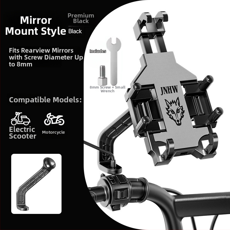 Univerzálny držiak na telefón pre elektrické bicykle, tlmenie otrasov, montáž typu push-pull, plast, možnosť prispôsobenia