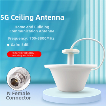 Omnidirekčná strešná anténa s hubou hlavou, 5G plné sieťové spojenie, zosilňovač signálu pre mobilný WiFi (Model YJ031, Zisk 5, Rozsah frekvencií 700–3800 MHz, Impedancia 50 Ω, SWR ≤ 1,5)