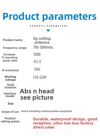Omnidirekčná strešná anténa s hubou hlavou, 5G plné sieťové spojenie, zosilňovač signálu pre mobilný WiFi (Model YJ031, Zisk 5, Rozsah frekvencií 700–3800 MHz, Impedancia 50 Ω, SWR ≤ 1,5)