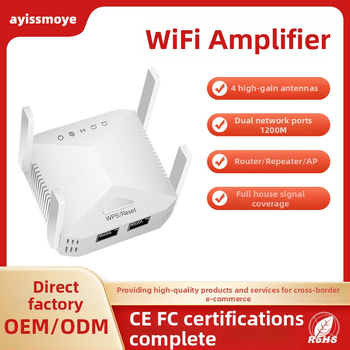 WiFi opakovač HA146 - Duálne pásmo, dosah 1200 m, 802.11ac, Gigabitová rýchlosť