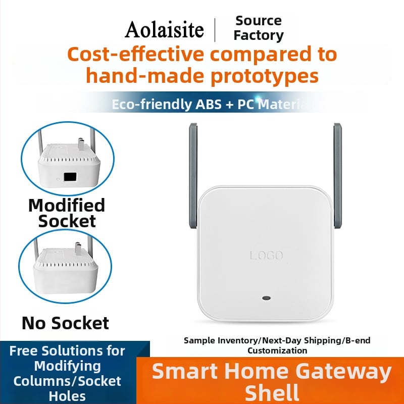 Калъф за WiFi усилвател на сигнали LYQ013, ABS+PC, електрически корпус, марка 013