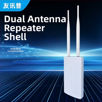 Корпус за повторител – ABS материал, Youxunpu, модел 000003, код на продукта 000003, за смарт дом