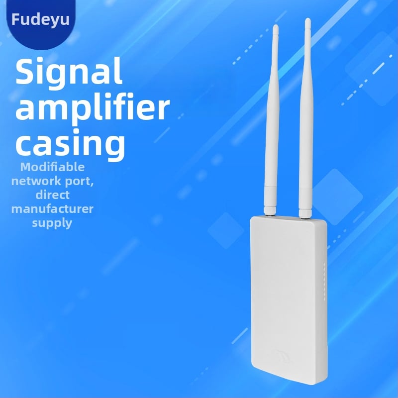 Amplifier housing – ABS корпус, електронен корпус Fu deyu, артикул 00001