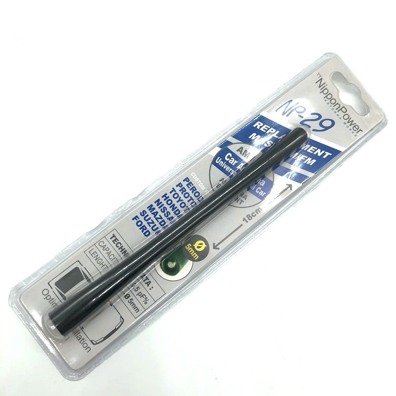 Antena auto NP-29 cu semnal FM îmbunătățit, ABS + șuruburi, universal, personalizabil (OKATI, NP-29, ABS+șuruburi, universal, personalizabil)