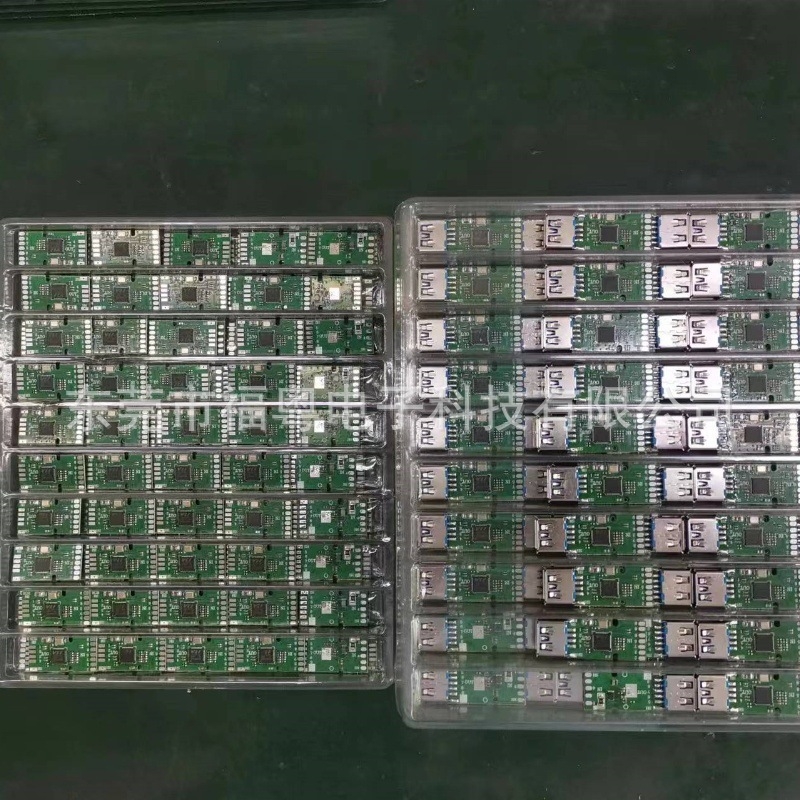USB 3.0 PCBA pločica za pojačanje signala, model Fy-ada02; USB 3.0 proširenje bez ženskog priključka; brzina prijenosa 4 G/s; napajanje 5 V / 100 mA; primjena: računalo / 3C digitalna elektronika