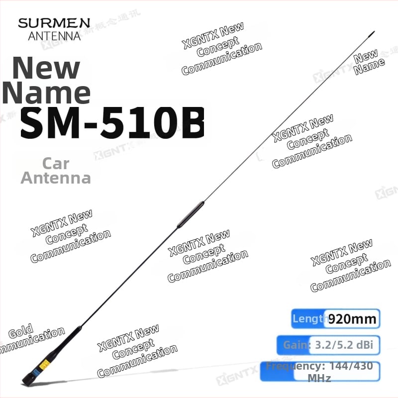 Automobilska antena s dvostrukim segmentom SM-510B - visok dobitak 3.2/5.2 dBi - 50W