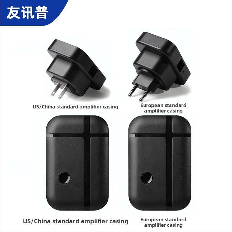 Корпус за повторител, ABS материал, корпус за маршрутизатор, бренд Youxun Pu