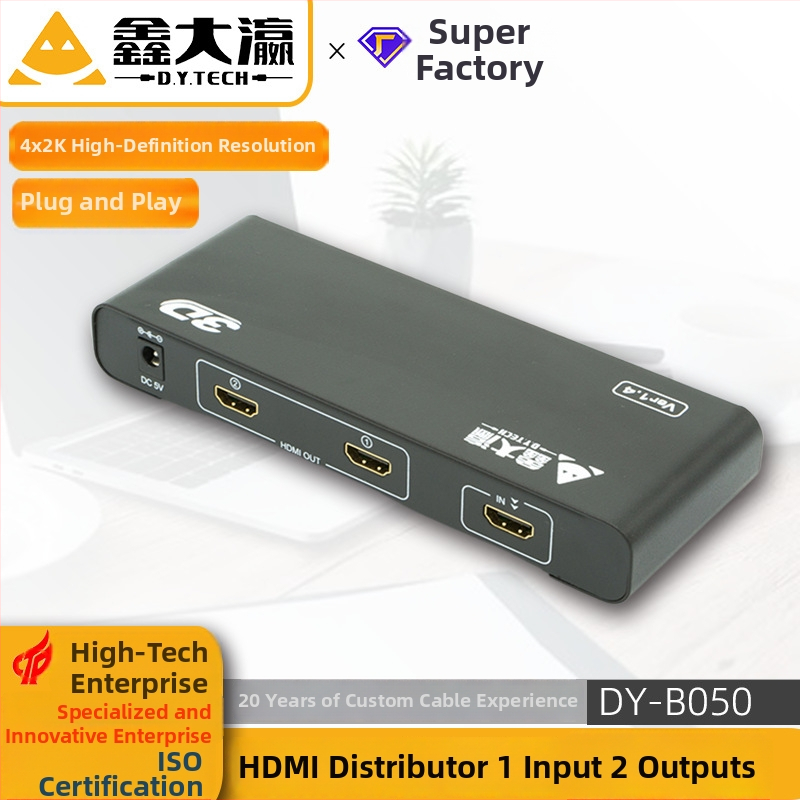 HDMI splitter 1x4, 8K rezolucija, HDMI distribuir sa 4 porta