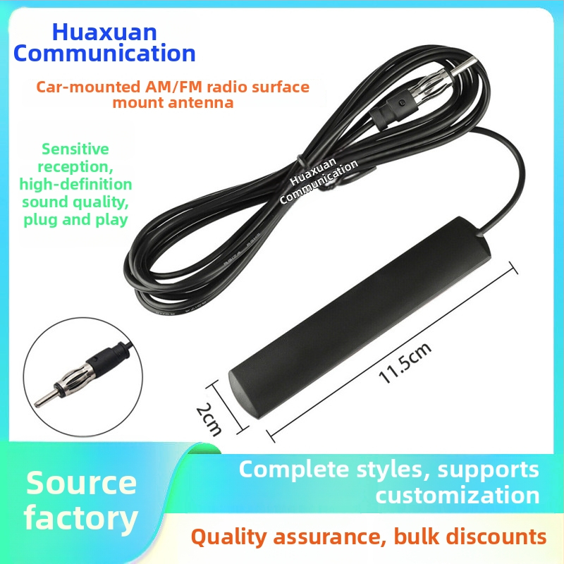 Huaxuan Communications Zosilňovač antény FM/AM pre námorné a obytné vozidlá, vysoký zisk antény