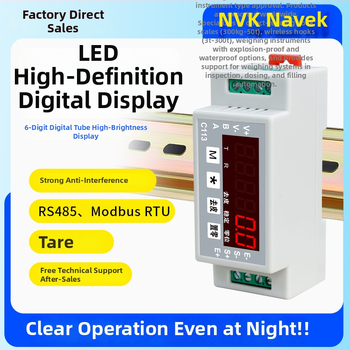 Transmițător de cântărire tip șină, RS-485, model C113, alimentare DC 12-24V