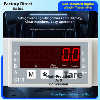 Transmițător de cântărire tip șină, RS-485, model C113, alimentare DC 12-24V