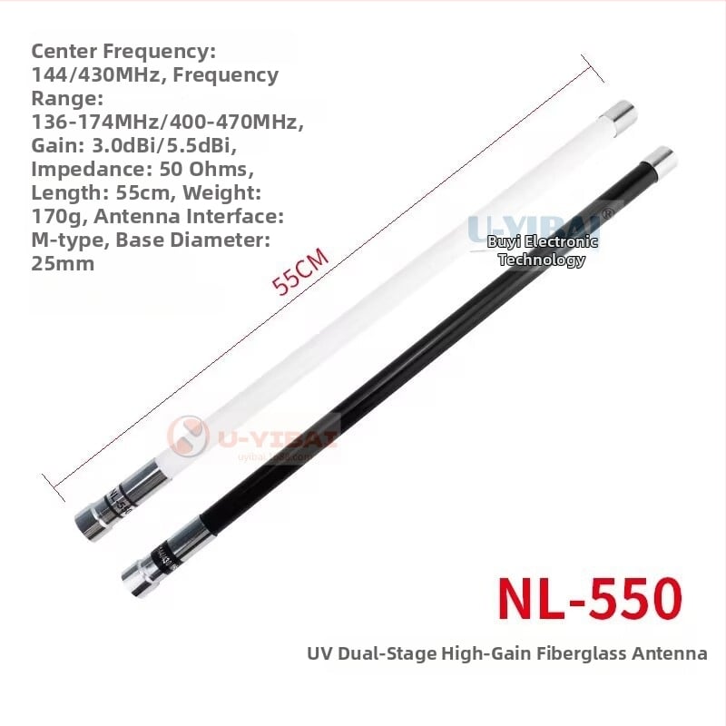 NL-550 Terenska antena od stakloplastike – UV dvodjelna, visok dobitak, snaga 200W