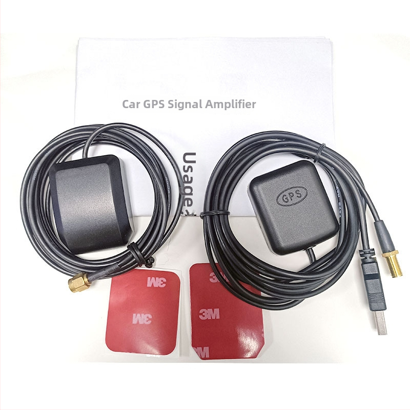 Tyq-gps-fj001 GPS automobilový zosilňovač a transceiver s GPS anténou — Tuoyuqi