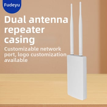 Корпус за повторител на сигнала – ABS пластмасов, двойна антена, WiFi IoT