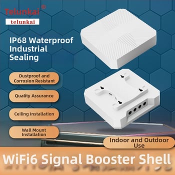 IP68 водоустойчив външен корпус за маршрутизатор, мощен усилвател, WiFi 6, ABS