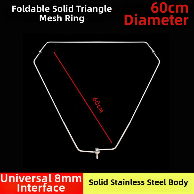 Skladacia trojuholníková hlava rybárskej siete s pevným nerezovým kruhom, sieť na veľké ryby, jemné očká