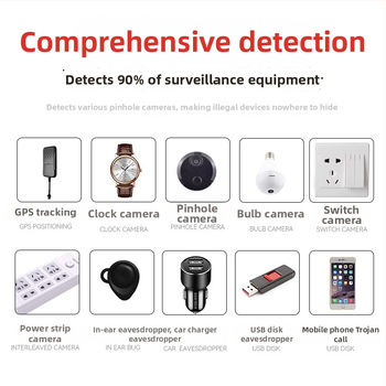 Έξυπνος ανιχνευτής σημάτων και καμερών με υπέρυθρο σαρωτή για παρακολούθηση και προστασία ιδιωτικότητας | Μοντέλο 245 | Κωδικός προϊόντος F7788sj89hst59 | Εισαγωγή: Όχι | Λειτουργία Συναγερμού: Άλλο