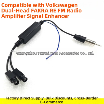 Evoresn/Yisen VW-18 Fakra RE2 FM antenna jelerősítő adapter – VW/Audi, réz