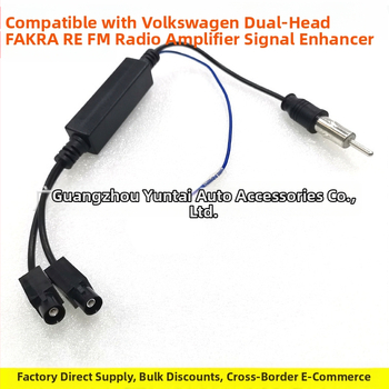 Evoresn/Yisen VW-18 Fakra RE2 FM antenna jelerősítő adapter – VW/Audi, réz