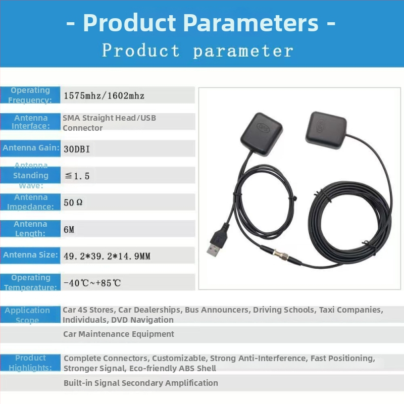 Automobilový Beidou GPS zosilňovač, prenosný navigátor s anténou a signálnym transponderom