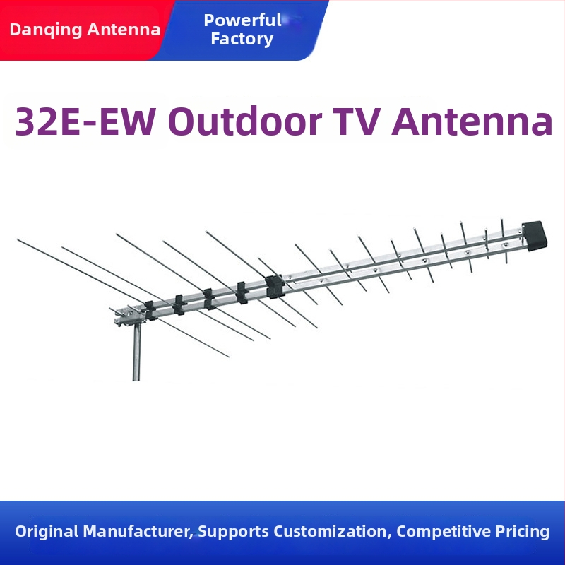 Vonkajšia televízna anténa, model 32E — zlepšenie prijímania signálu, zosilnenie signálu, značka DQ