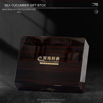 Sea Cucumber Packaging Box s nastaviteľnou drevenou krabičkou - fiberboard, gravírovanie, Craftsman's značka, tlač loga dostupná