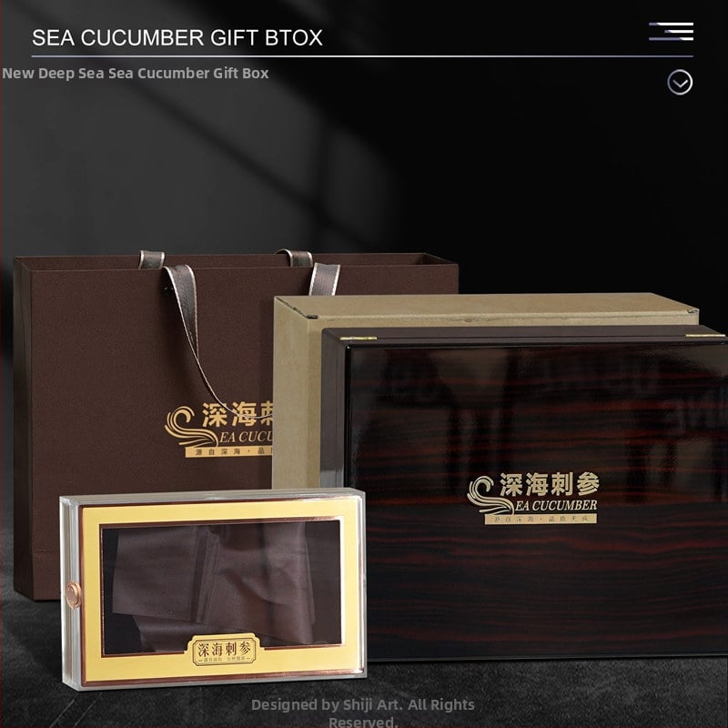 Sea Cucumber Packaging Box s nastaviteľnou drevenou krabičkou - fiberboard, gravírovanie, Craftsman's značka, tlač loga dostupná