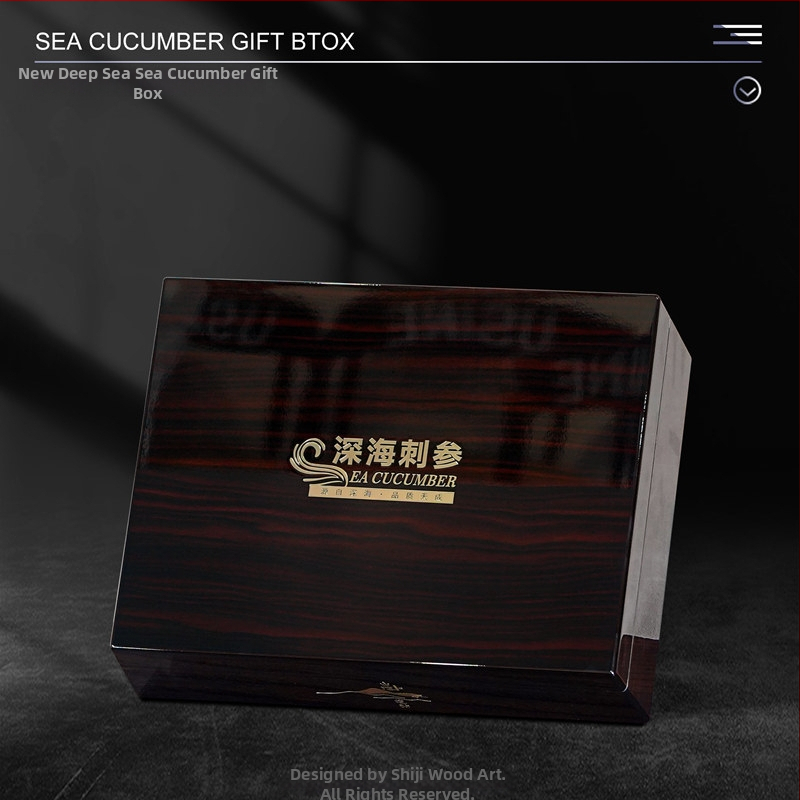 Sea Cucumber Packaging Box s nastaviteľnou drevenou krabičkou - fiberboard, gravírovanie, Craftsman's značka, tlač loga dostupná