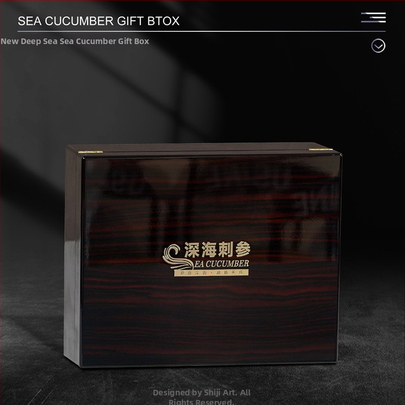 Sea Cucumber Packaging Box s nastaviteľnou drevenou krabičkou - fiberboard, gravírovanie, Craftsman's značka, tlač loga dostupná
