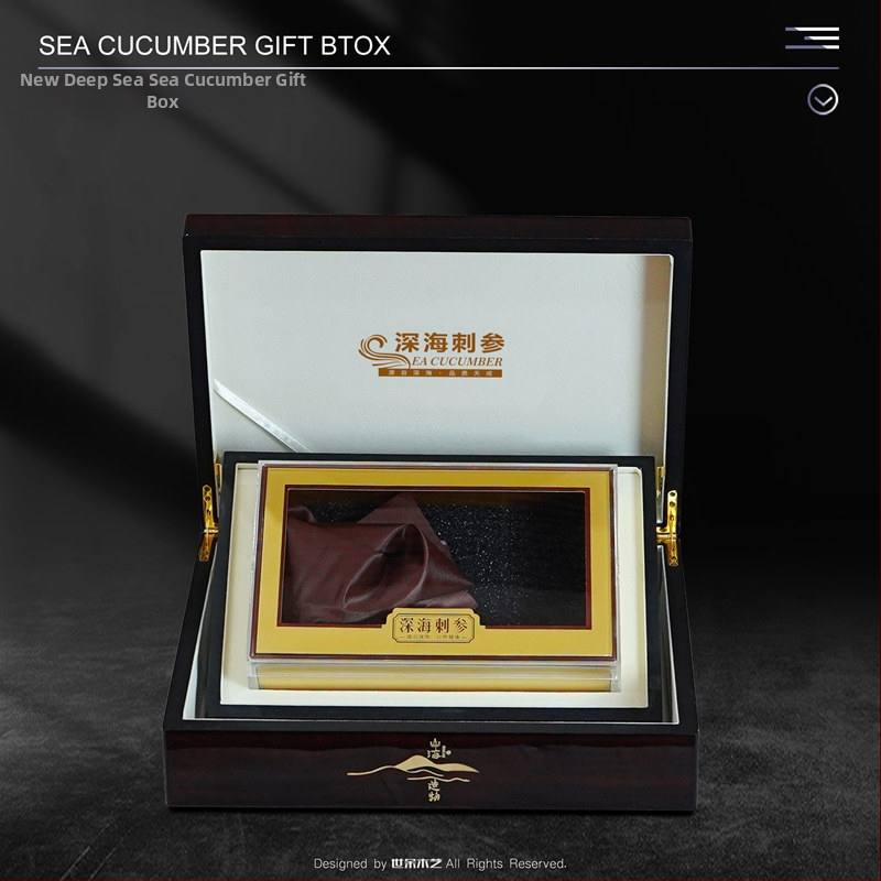 Sea Cucumber Packaging Box s nastaviteľnou drevenou krabičkou - fiberboard, gravírovanie, Craftsman's značka, tlač loga dostupná