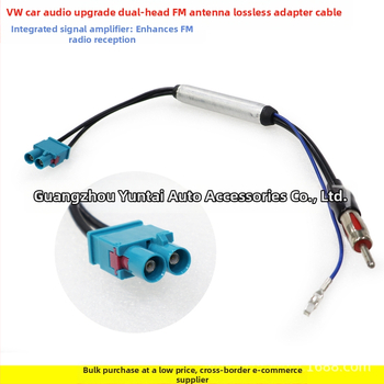 Autóhoz készült RF Fakra férfi csatlakozó erősítővel az antenna jel boosterhez — Réz, 0,02 kg, Evoresn/Yisen, kompatibilis Volkswagen/BMW/Audi