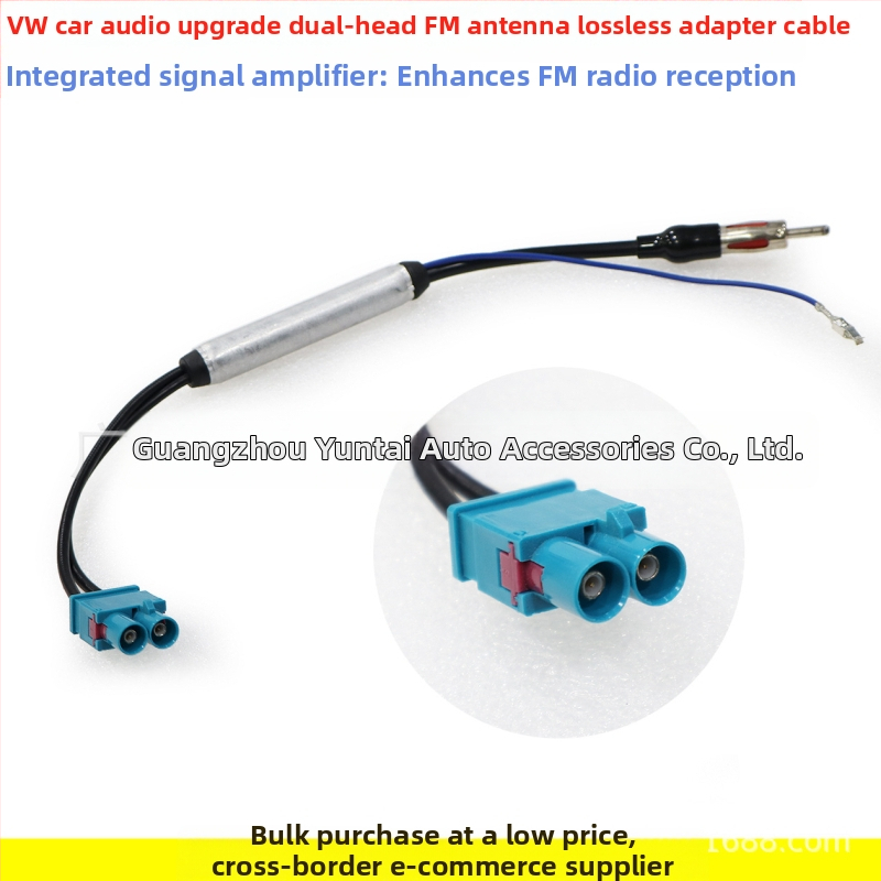 Autóhoz készült RF Fakra férfi csatlakozó erősítővel az antenna jel boosterhez — Réz, 0,02 kg, Evoresn/Yisen, kompatibilis Volkswagen/BMW/Audi