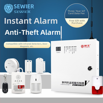 Lion King 2000v 4G sustav alarma protiv krađe, 30 zona, 24 bežična uređaja, napajanje 220V